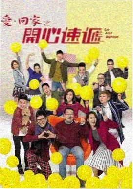 女足铿锵