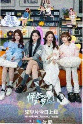 女足训练营