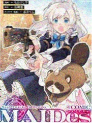 少林足球漫画